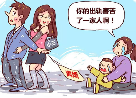 妻子帮助丈夫事业成功后，反遭其抛弃求帮助