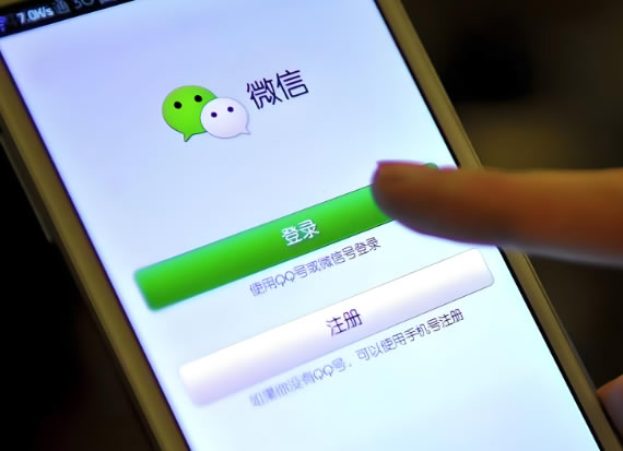 离婚出轨证据微信记录有效吗？可视为依据