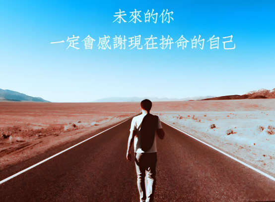 在漫长人生中，我们依赖的并非金钱、婚姻或子女