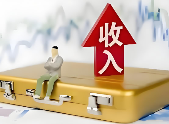 婚姻中的经济不平等，到底会引发矛盾吗